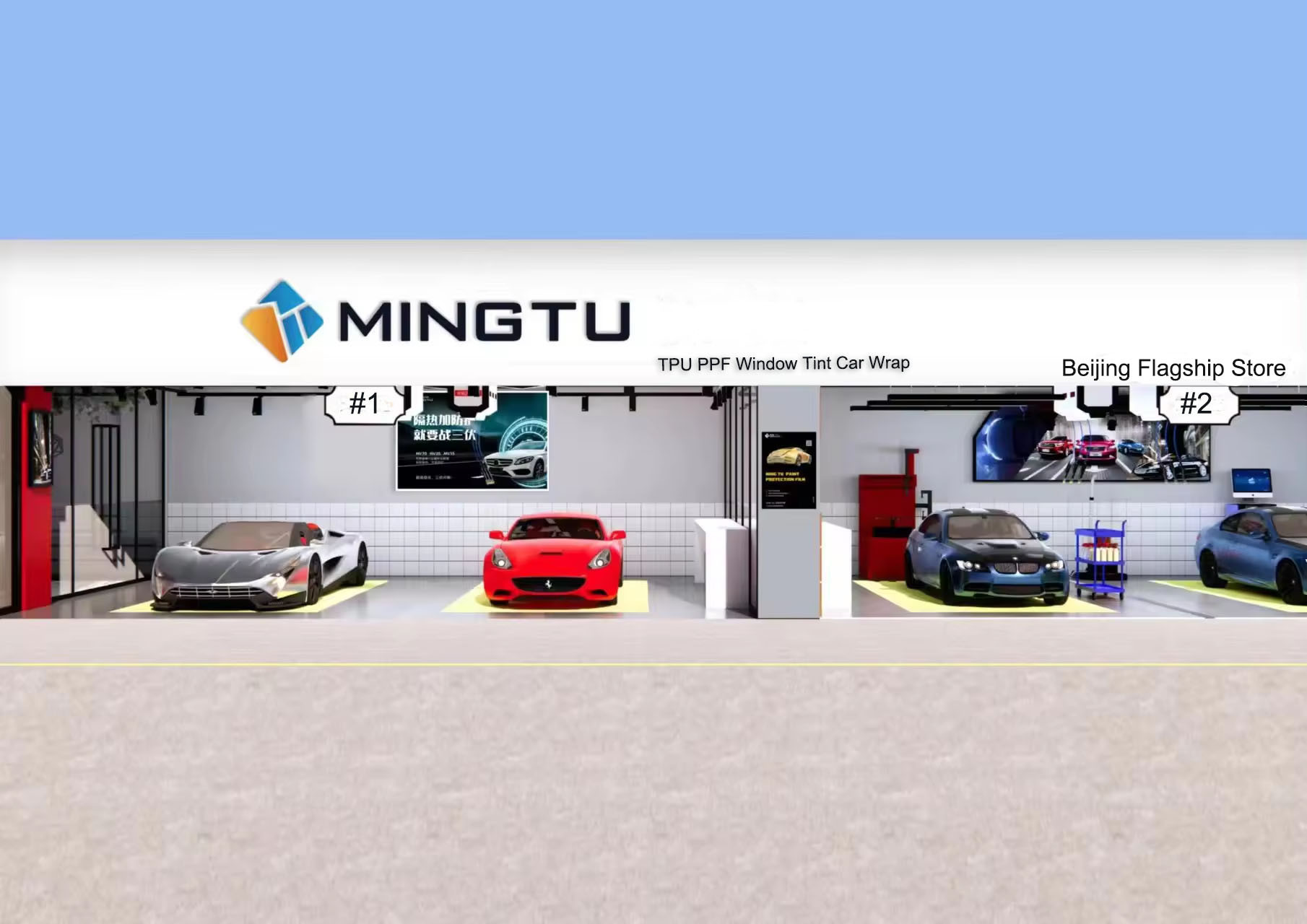 China beijing mingtu tec co,.ltd Perfil da companhia